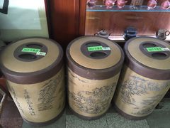 -湖畔居茶楼(湖滨店)