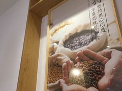 -鲜芋仙(中山路店)