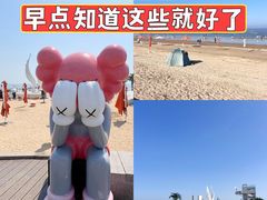 -巧克力渔家.小船海鲜家常菜(万平口店)