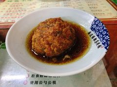 红烧狮子头-粗茶淡饭(东关街店)