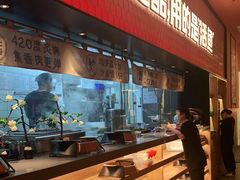 -鱼酷活鱼烤鱼(静安大融城店)