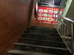 -大众餐馆(植物园美食街店)