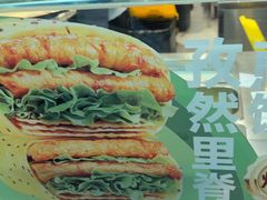 -煎饼道·新鲜现做(重庆北站店)