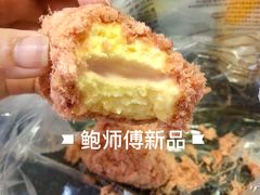 -鲍师傅糕点(江苏路店)