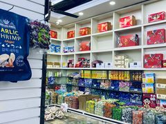 零售区-苏州蜜字牌蜜饯(东环店)