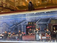 -全聚德(蓝山店)