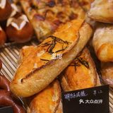 超超超好吃的抹茶碱水