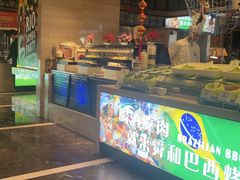 -舜和巴西烤肉餐厅(舜和国际店)