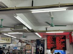 -嘉升大排档(番禺总店)
