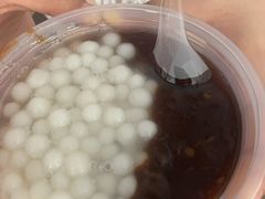 桂花赤豆糊圆子-潘玉麟糖粥
