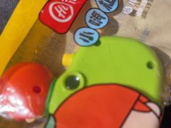 -海底捞火锅(国奥村店)