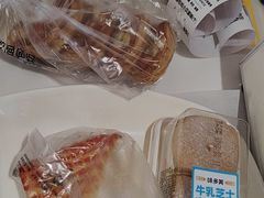-味多美蛋糕(八大处店)