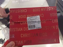 -Dior(海信广场店)