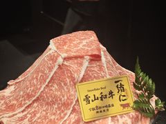 -一绪に和牛寿喜烧(罗湖益田假日店)