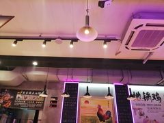 -农家霸王地锅鸡(国顺东路店)