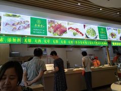 -素满香·素食自助餐(苏州·临顿路店)