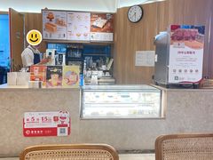 大堂-银座仁志川·生吐司专门店(香港广场店)