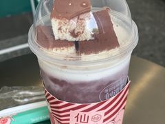 -仙雨林·奶茶鲜果茶(书院巷店)