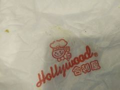 -合利屋(三元桥店)