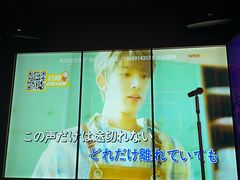 -星聚会KTV X Party(广州高德置地店)