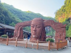 -赤水丹霞旅游区·大瀑布