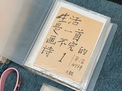 -大理床单厂艺术区