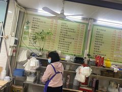 -小草糖水(海棠村店)