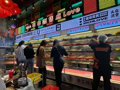 -大芊金重庆串串火锅(南京路店)