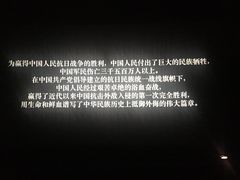 -嘉华国际影城(学清路店)