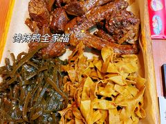 -菊儿人家·北京胡同菜(南锣鼓巷店)