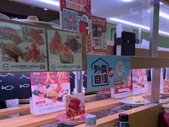 -寿司郎(皇庭广场店)