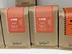 -Seesaw Coffee(上海国金中心店)