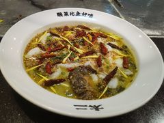 -太二酸菜鱼(福州泰禾店)