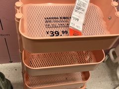 -IKEA宜家家居(南京商场)