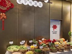 -滇铺子·云南特色菜·第九届野生菌美食节(东风东路c86店)