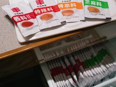 -丰茂烤串(公园店)