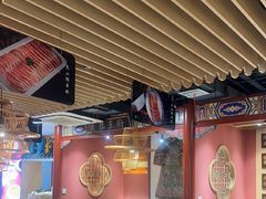 -曲氏老北京铜锅涮肉•火锅(不老街店)