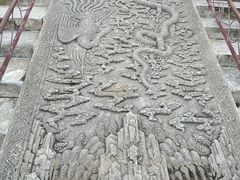-清西陵