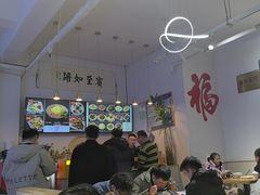 -潍州和乐王(总店)