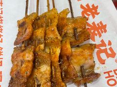 -老表记广西宵夜螺蛳鸭脚煲(东盟店)