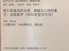 -卢浮宫