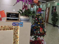 -茂菊口腔连锁(浦东南路店)