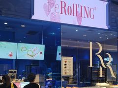 -the Roll'ING手作瑞士卷专门店(卓悦中心店)