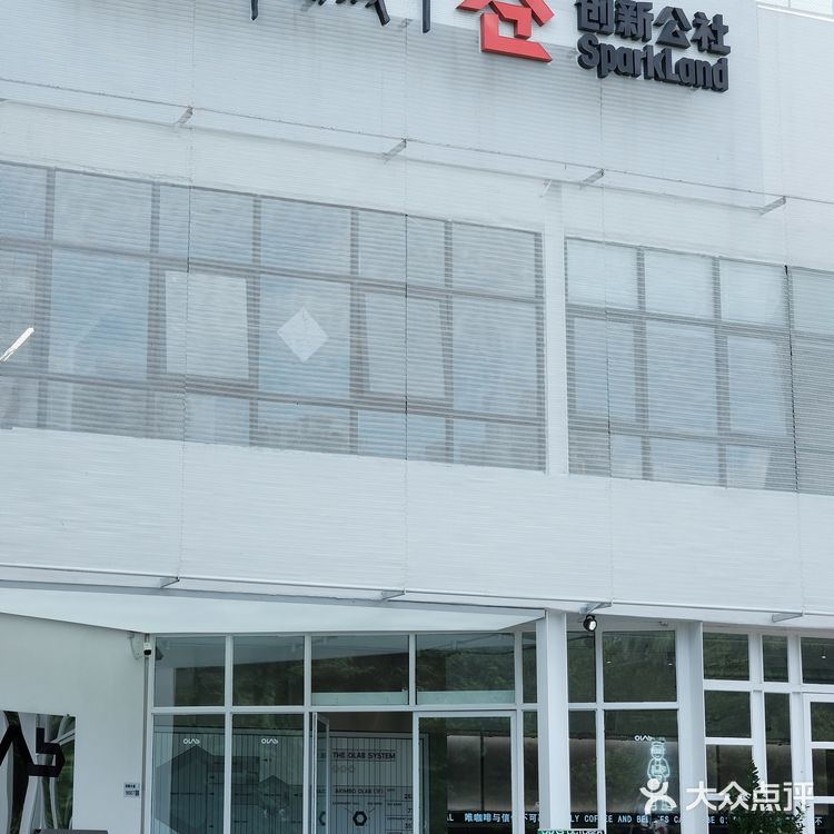         嗯☕️这里还真的挺不错🌟🌟🌟🌟