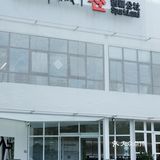         嗯☕️这里还真的挺不错🌟🌟🌟🌟