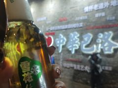 -中华巴洛克风情街