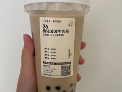 -喜茶(北京五棵松华熙店)