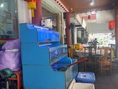 -韩妹鱼庄·泸定老字号(泸定店)