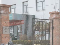 -ETC速通卡(六里桥服务网点)