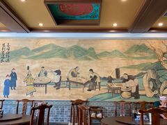 -老三羊汤【北兴隆街店】